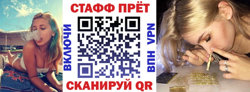 Наркотические вещества Челябинск Cocaine  МЕФ  Гашиш  ГЕРОИН  Канабис 