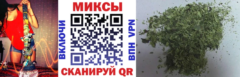 Бутират оксибутират  Челябинск 