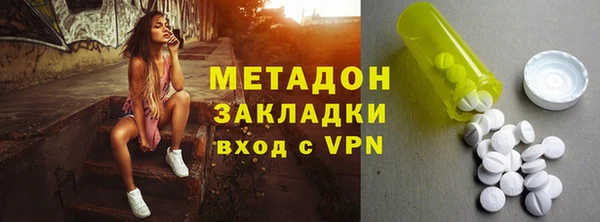 а пвп мука Абдулино