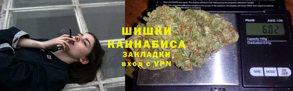 мефедрон Алексеевка