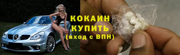 mix Новодвинск