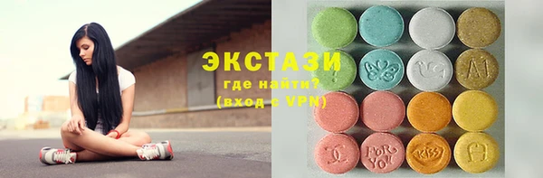 бошки Алзамай