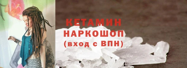 mix Новодвинск