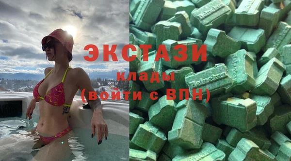 бошки Алзамай