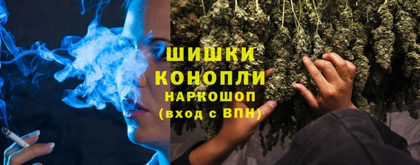 бошки Алзамай