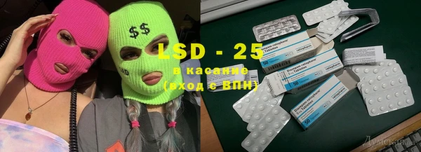 каннабис Алексин
